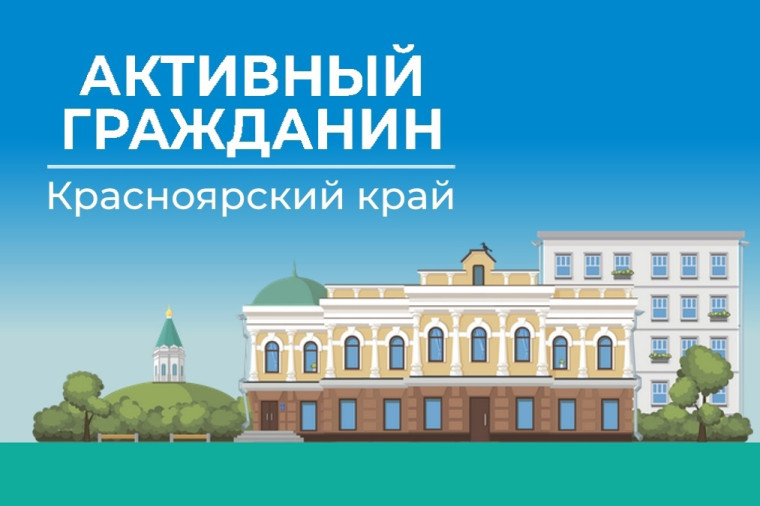 Опрос предпринимателей о результатах работы муниципального образования в сфере поддержки и развития малого и среднего предпринимательства. Опрос предпринимателей о результатах работы муниципального образования в сфере поддержки и развития малого и среднего предпринимательства.