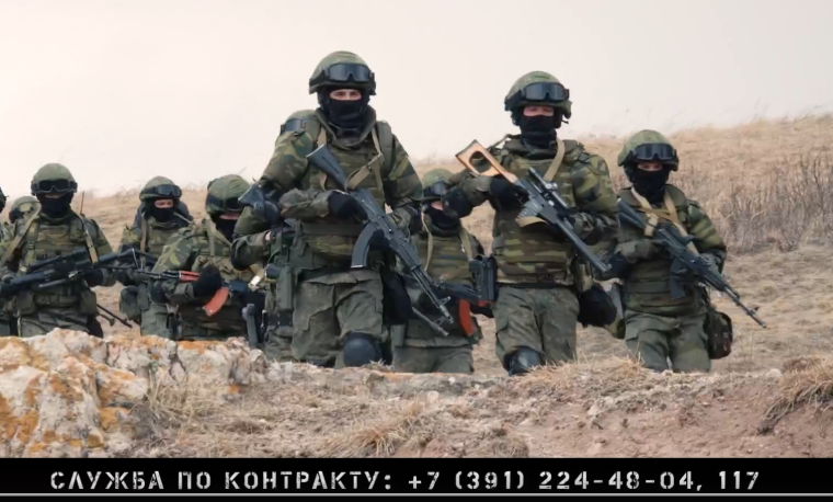 Служба по контракту. Служба по контракту.