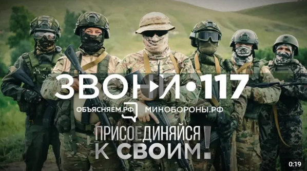 Россия у нас одна и другой не будет!. Россия у нас одна и другой не будет!.