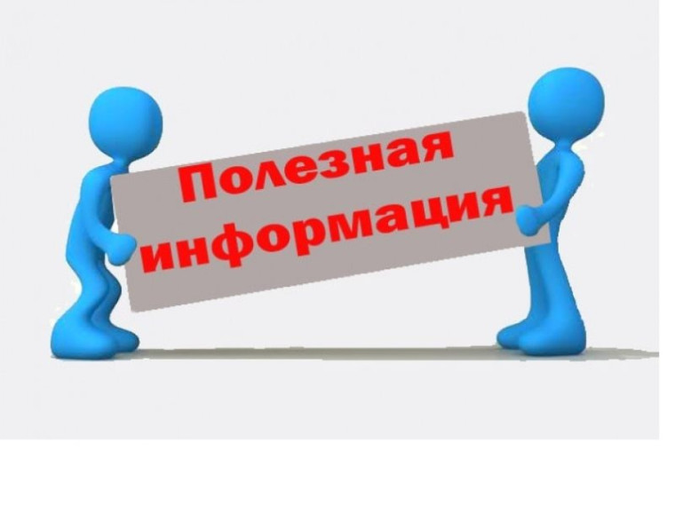 О продвижении проекта «ОткройТесь». О продвижении проекта «ОткройТесь».