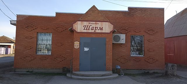 Работы по благоустройству. Работы по благоустройству.